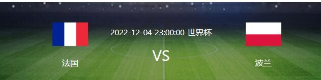 预告中，大哥（黄子华饰）在分手三年之后，再度遇到前女友，却得知分手竟然是因为打错字？本以为可以断情再续，万万没想到此时意中人，已变成自己二弟的新女友……大哥与刚刚认识三天的“喵喵（林明祯饰）”闪电恋爱，前任现任不得不生活在同一屋檐下